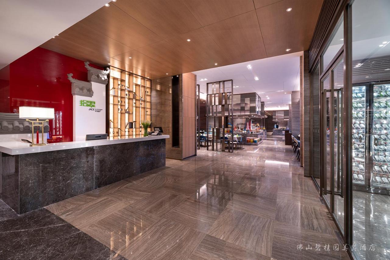Grand Mercure Foshan Country Garden Esterno foto
